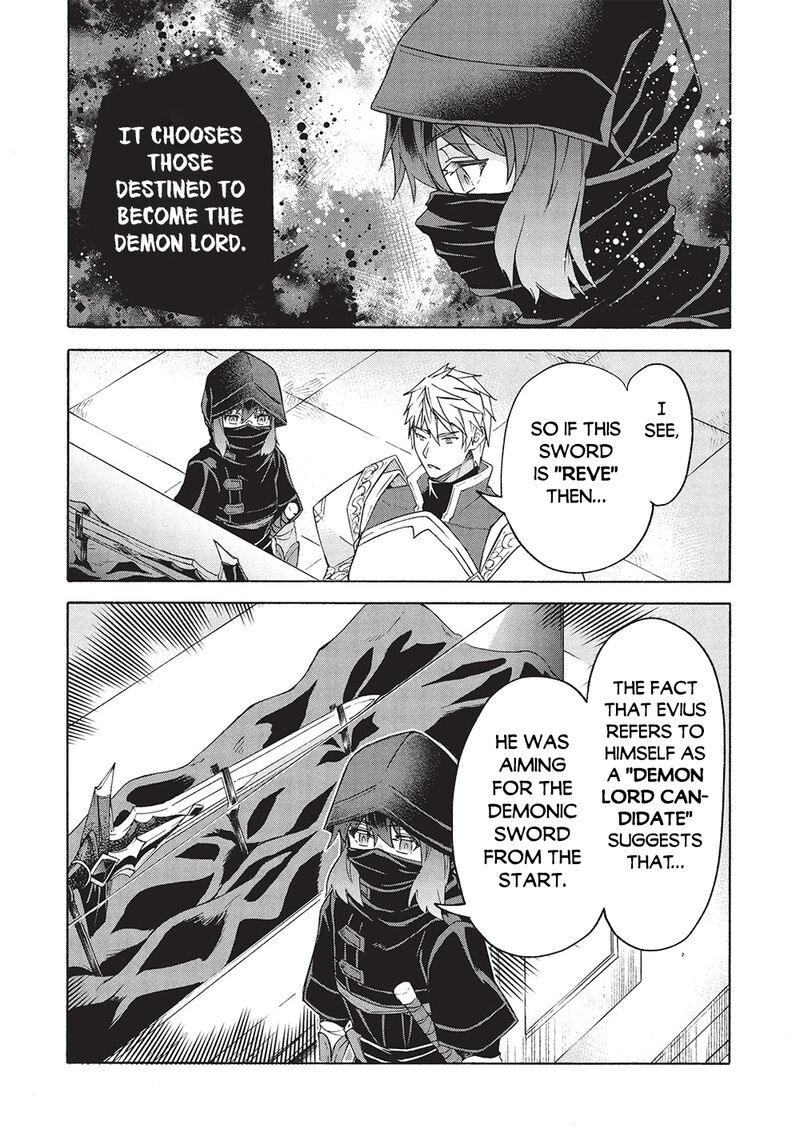 Nou Aru Ogre Ga Tsuno Wo Kakusu 9a 7