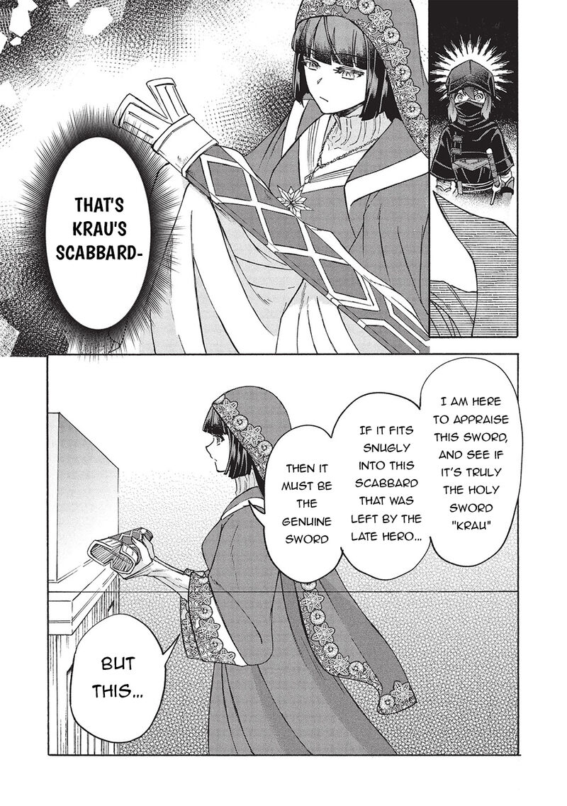 Nou Aru Ogre Ga Tsuno Wo Kakusu 9b 10
