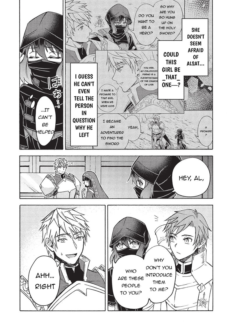 Nou Aru Ogre Ga Tsuno Wo Kakusu 9b 2
