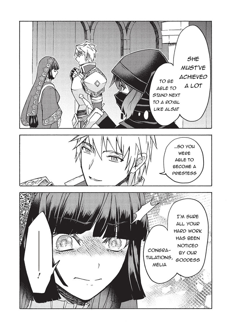 Nou Aru Ogre Ga Tsuno Wo Kakusu 9b 4