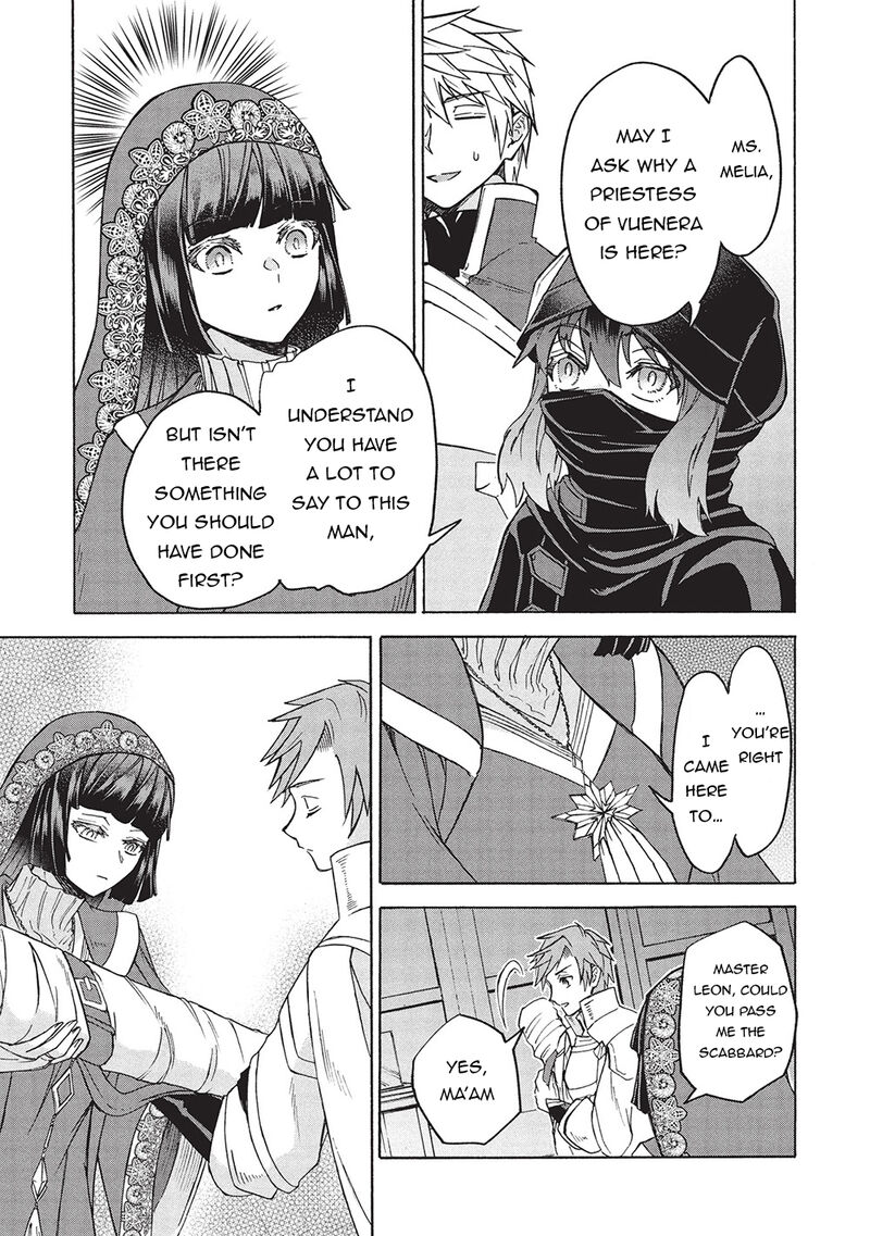 Nou Aru Ogre Ga Tsuno Wo Kakusu 9b 9