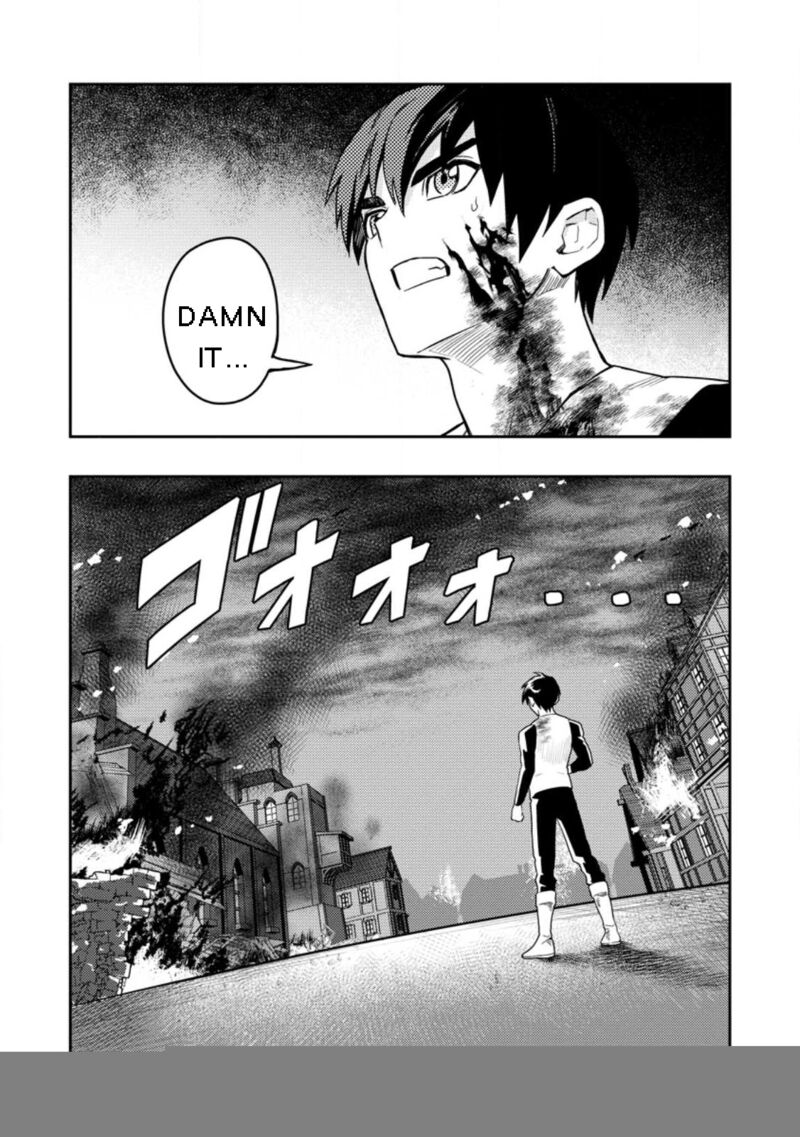 Noumin Kanren No Skill Bakka Agetetara Naze Ka Tsuyoku Natta 45c 13