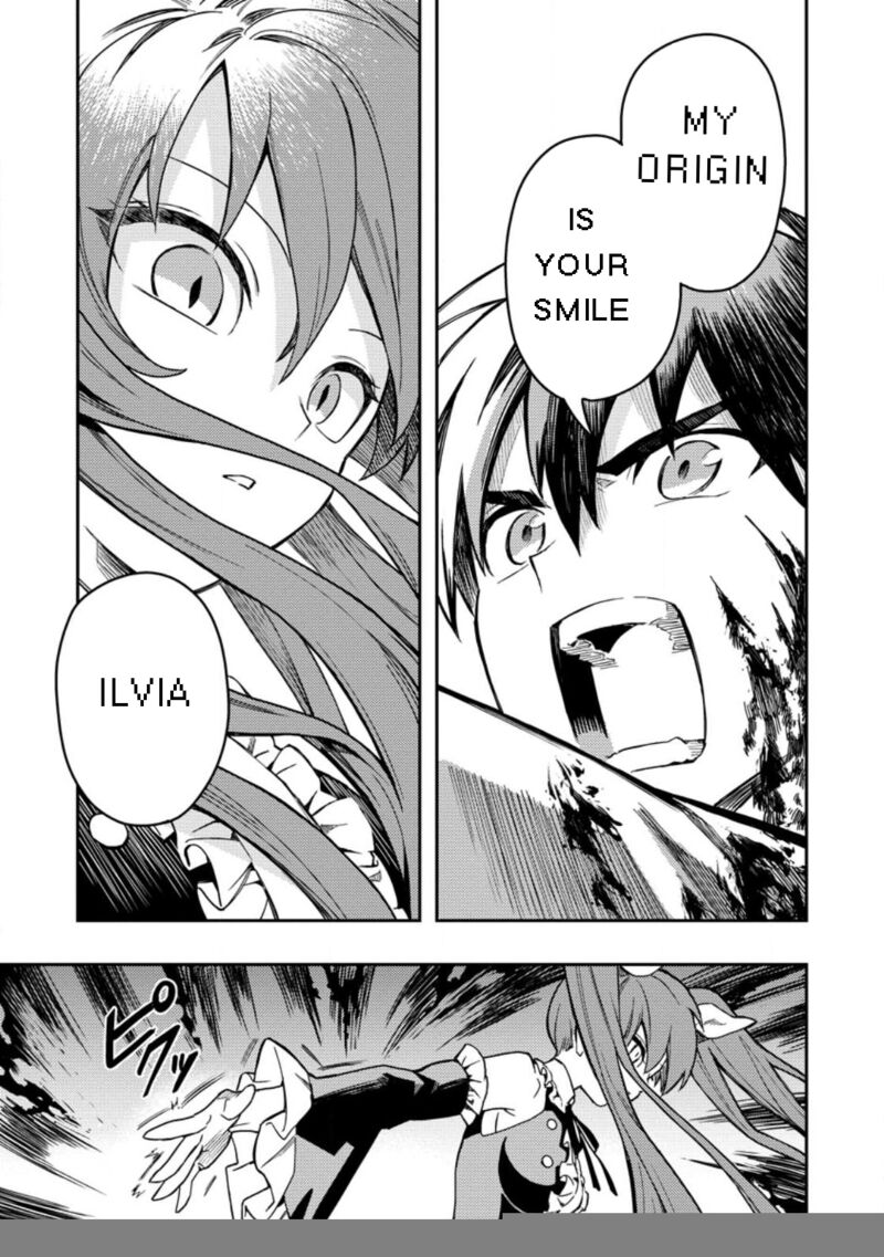 Noumin Kanren No Skill Bakka Agetetara Naze Ka Tsuyoku Natta 45c 3