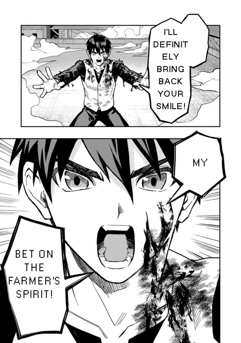Noumin Kanren No Skill Bakka Agetetara Naze Ka Tsuyoku Natta 45c 5