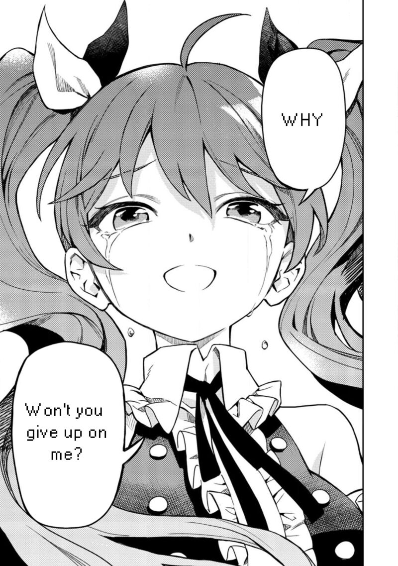 Noumin Kanren No Skill Bakka Agetetara Naze Ka Tsuyoku Natta 45c 7