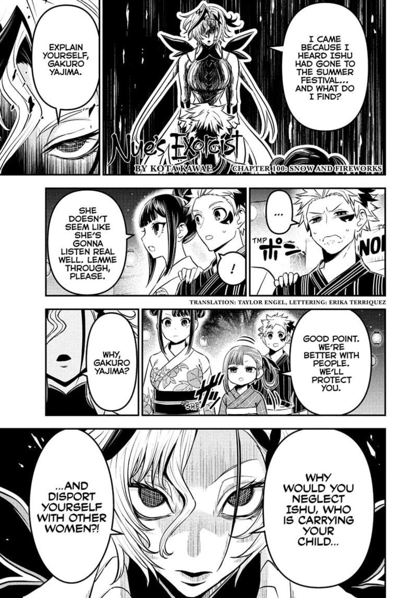 Nue No Onmyouji 100 1