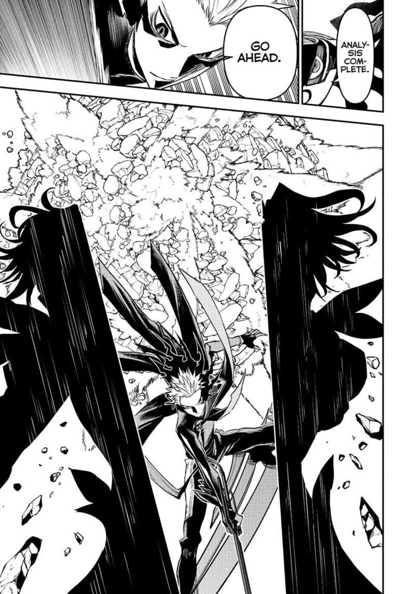 Nue No Onmyouji 100 15