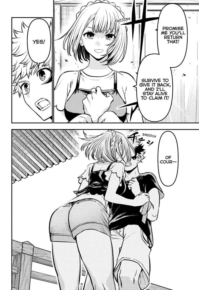Nue No Onmyouji 105 14