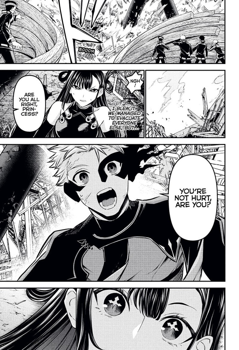 Nue No Onmyouji 116 19