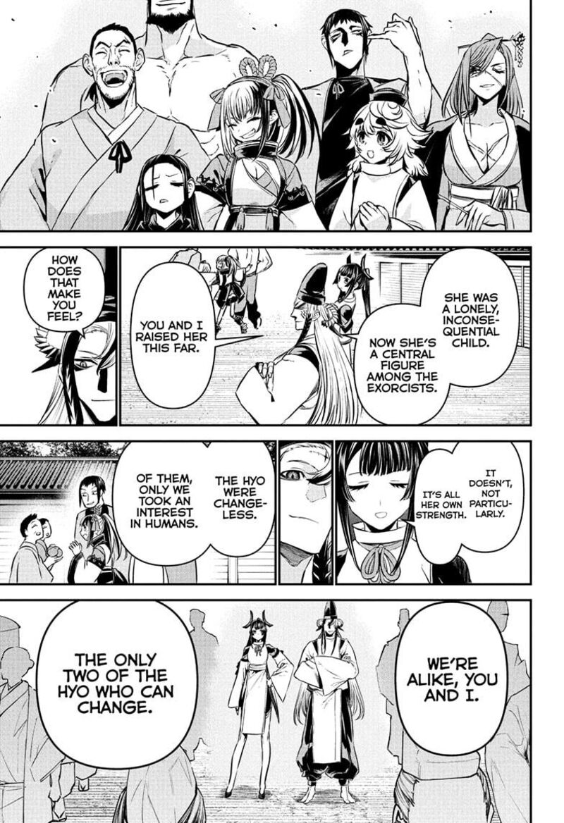 Nue No Onmyouji 127 13