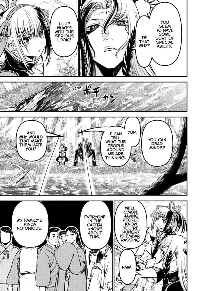 Nue No Onmyouji 127 3