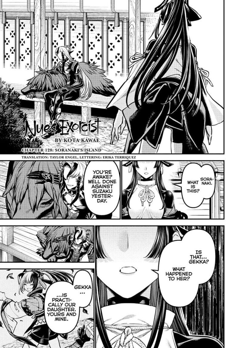 Nue No Onmyouji 128 1