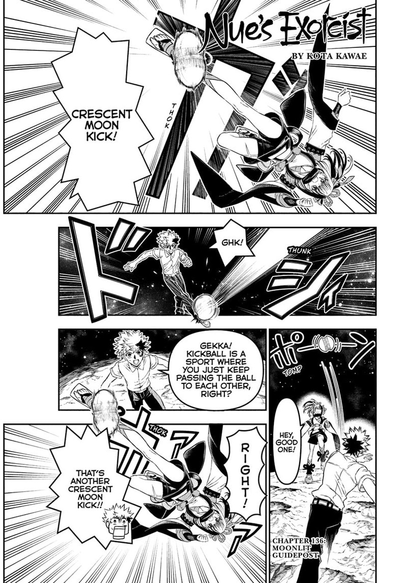 Nue No Onmyouji 136 1