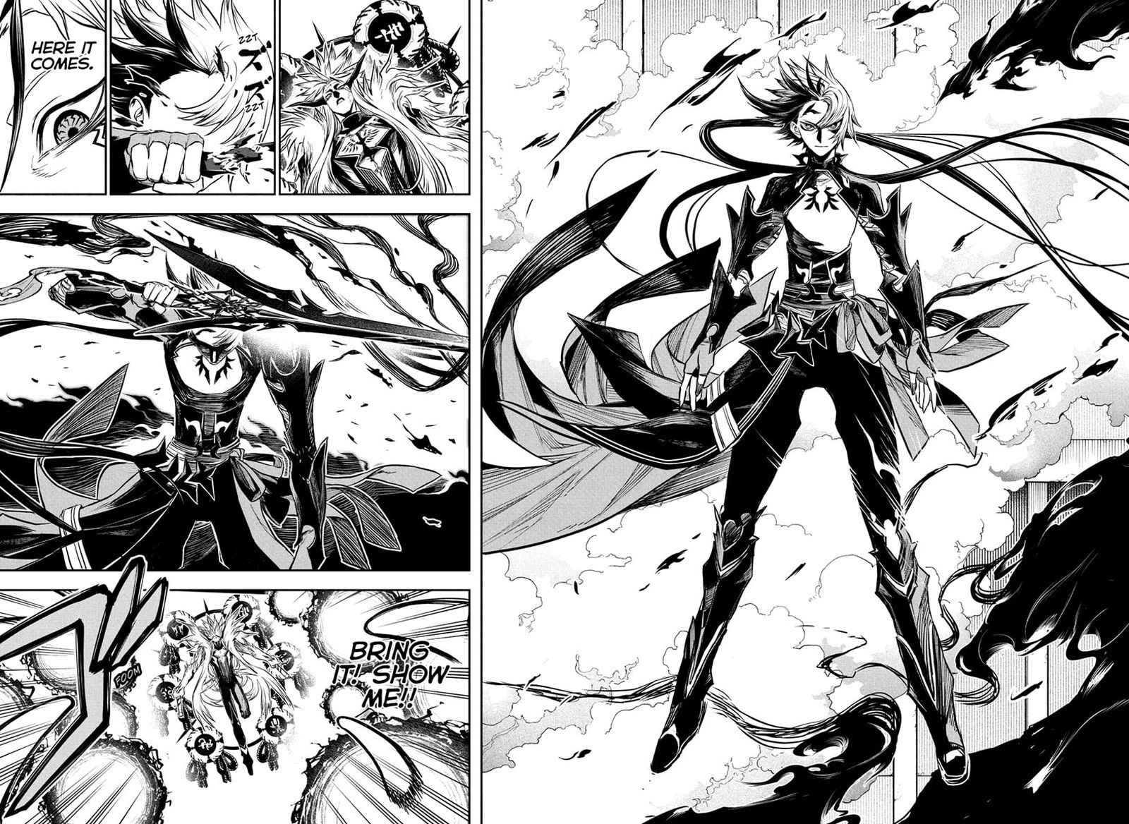 Nue No Onmyouji 136 12