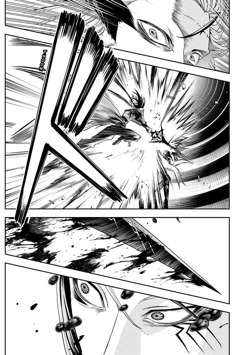 Nue No Onmyouji 136 14