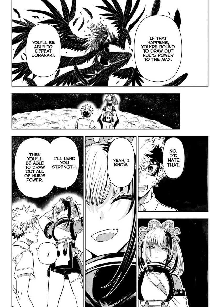 Nue No Onmyouji 136 6