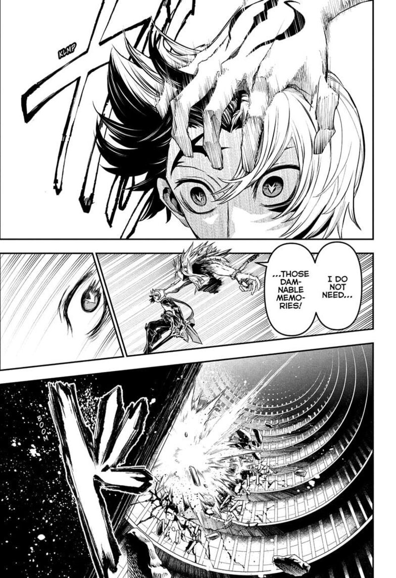 Nue No Onmyouji 137 17