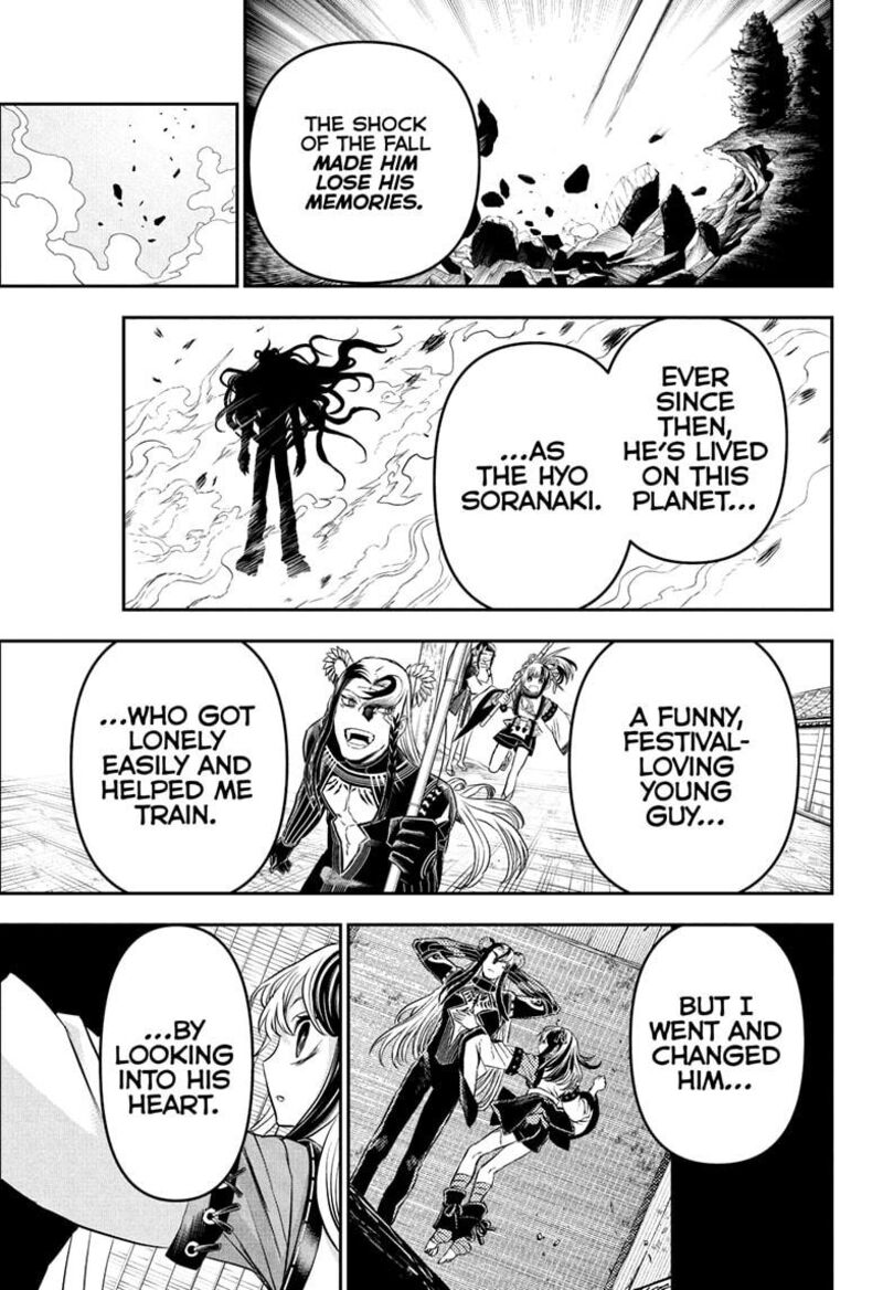 Nue No Onmyouji 137 21