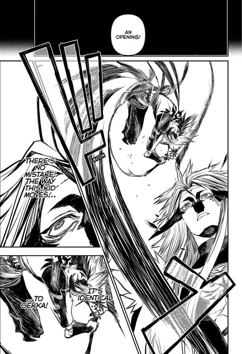 Nue No Onmyouji 137 3