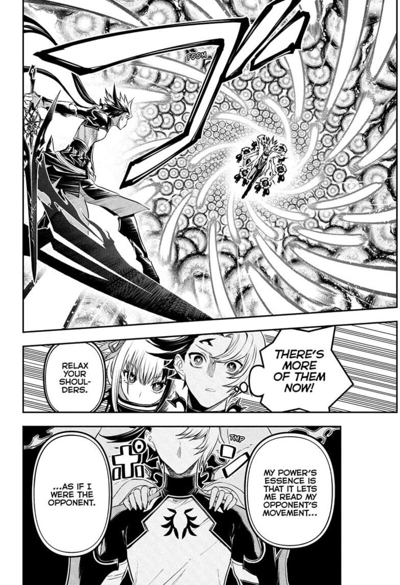 Nue No Onmyouji 137 6