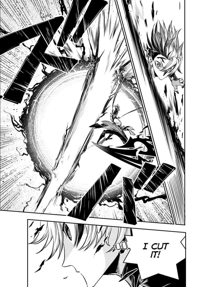 Nue No Onmyouji 137 9