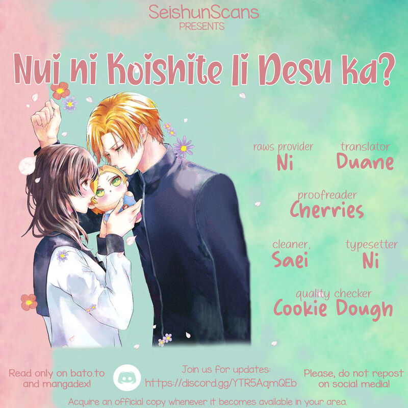 Nui Ni Koishite II Desu Ka 6 1