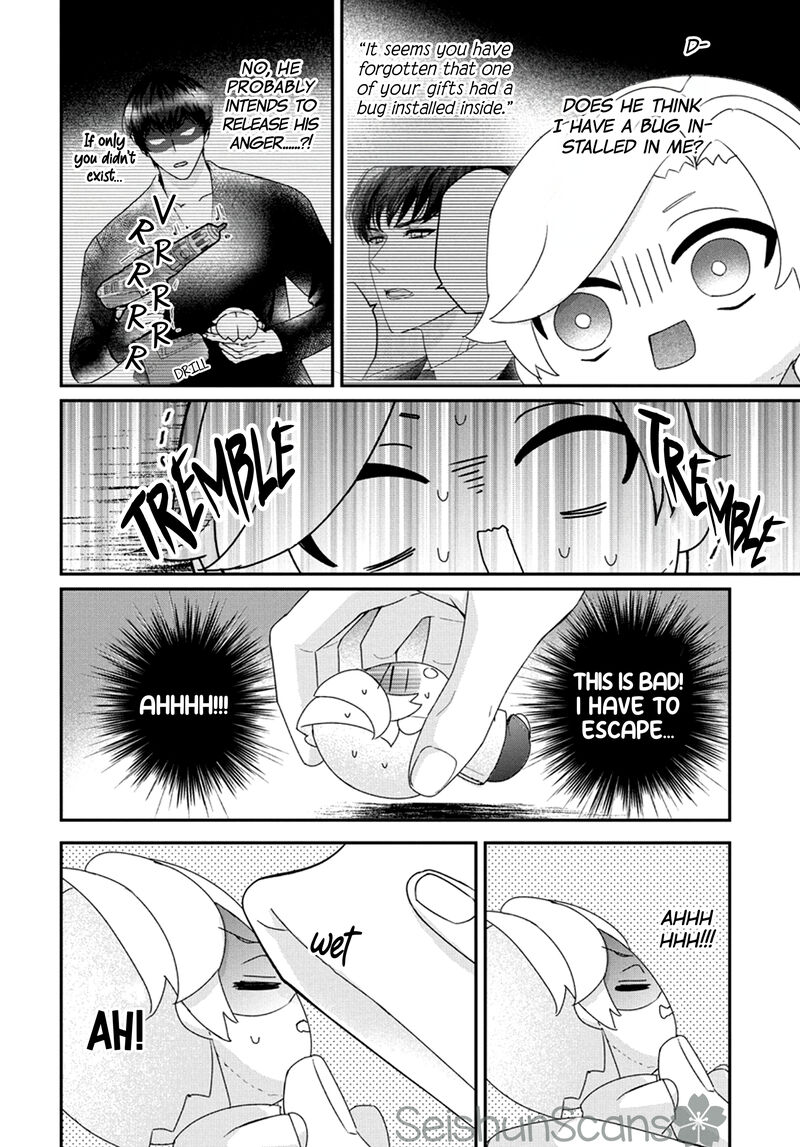 Nui Ni Koishite II Desu Ka 6 11