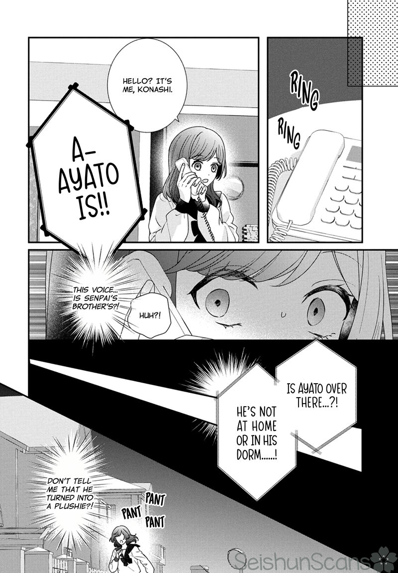 Nui Ni Koishite II Desu Ka 6 21