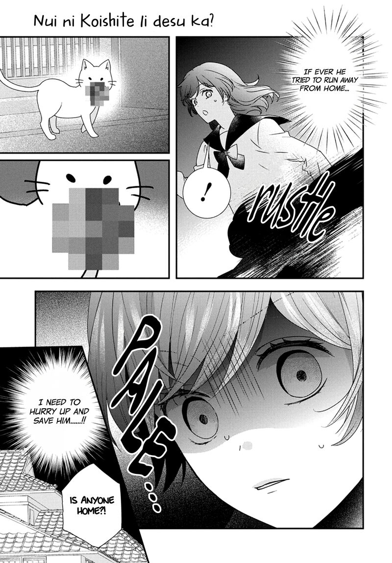 Nui Ni Koishite II Desu Ka 6 22