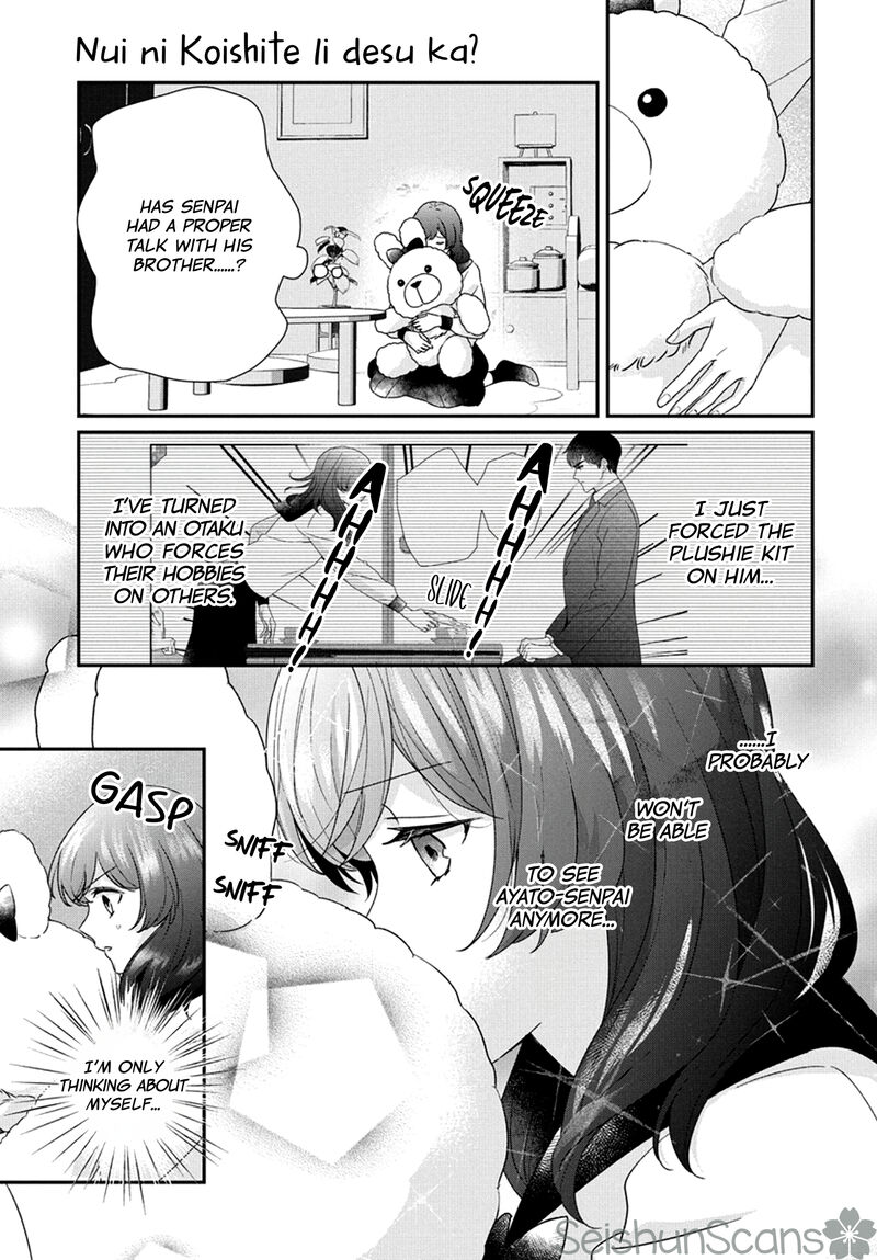 Nui Ni Koishite II Desu Ka 6 6