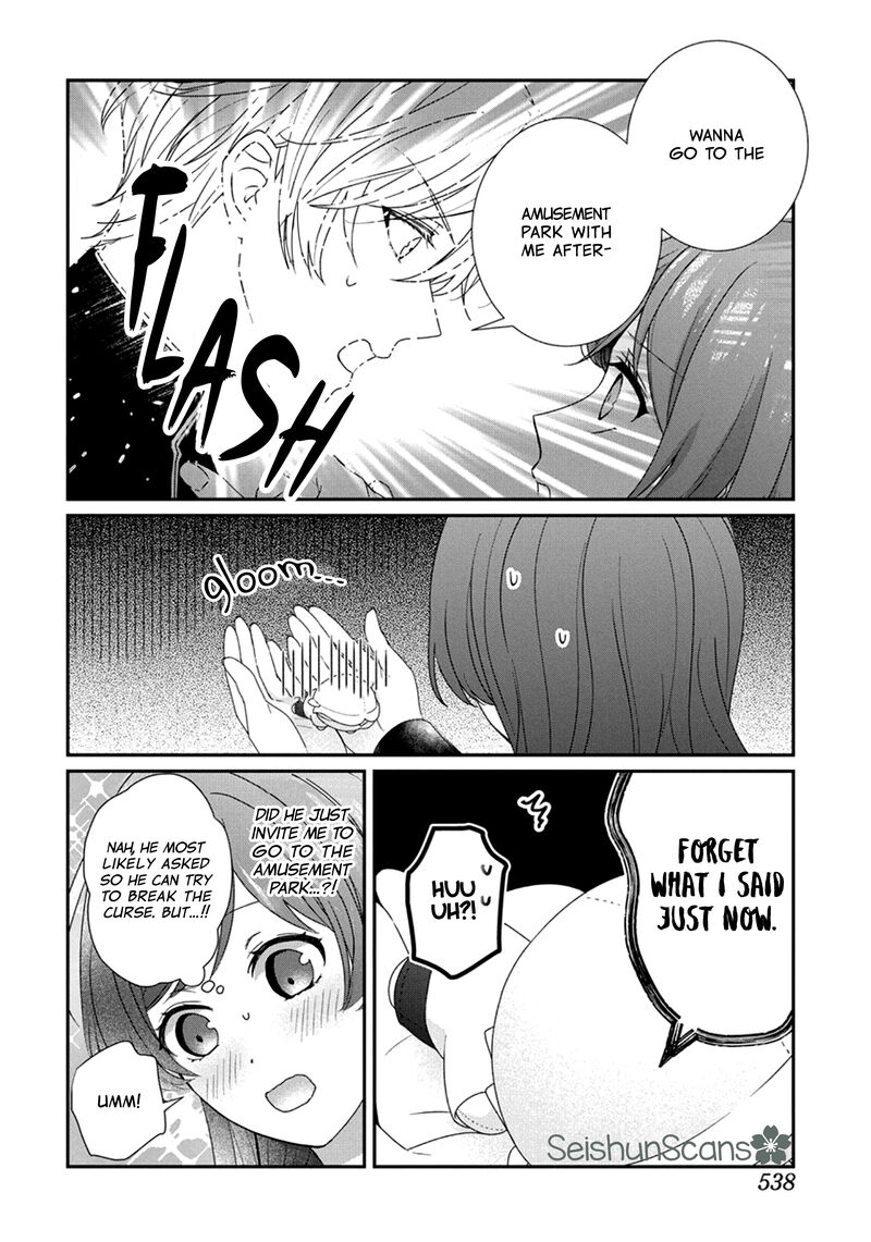 Nui Ni Koishite II Desu Ka 7 11