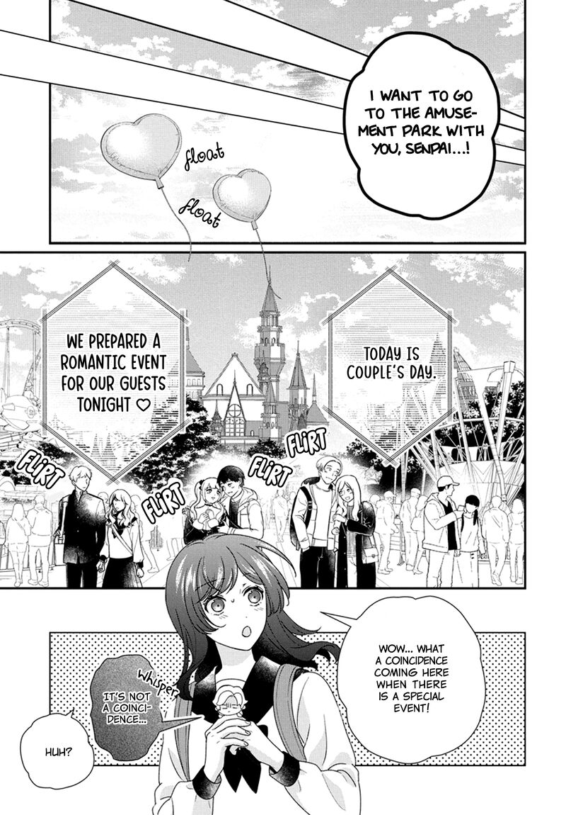 Nui Ni Koishite II Desu Ka 7 12