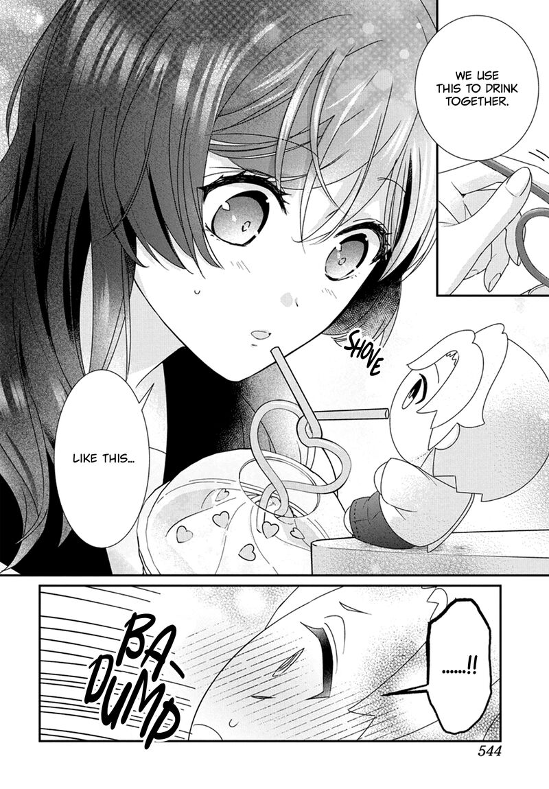 Nui Ni Koishite II Desu Ka 7 17