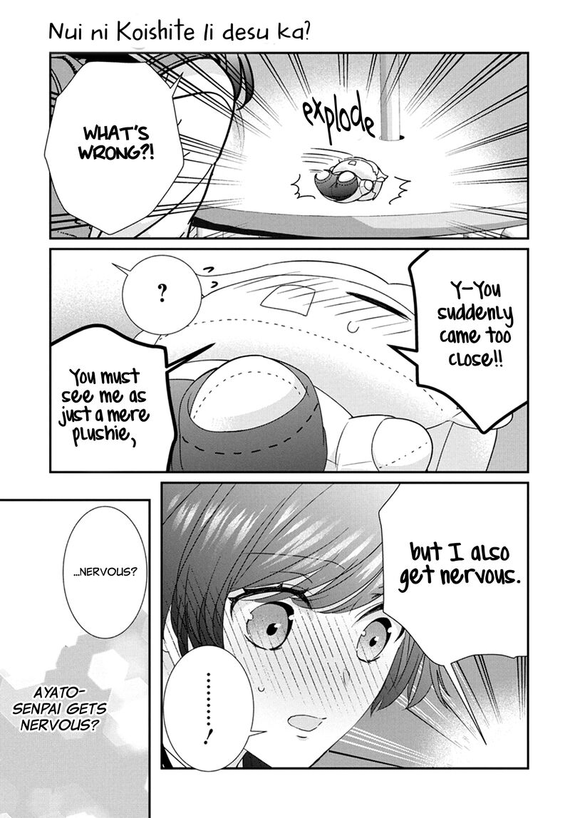 Nui Ni Koishite II Desu Ka 7 18