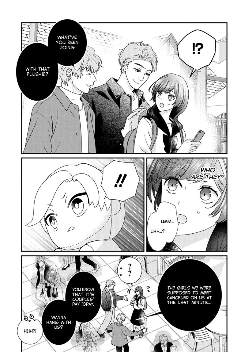 Nui Ni Koishite II Desu Ka 7 20