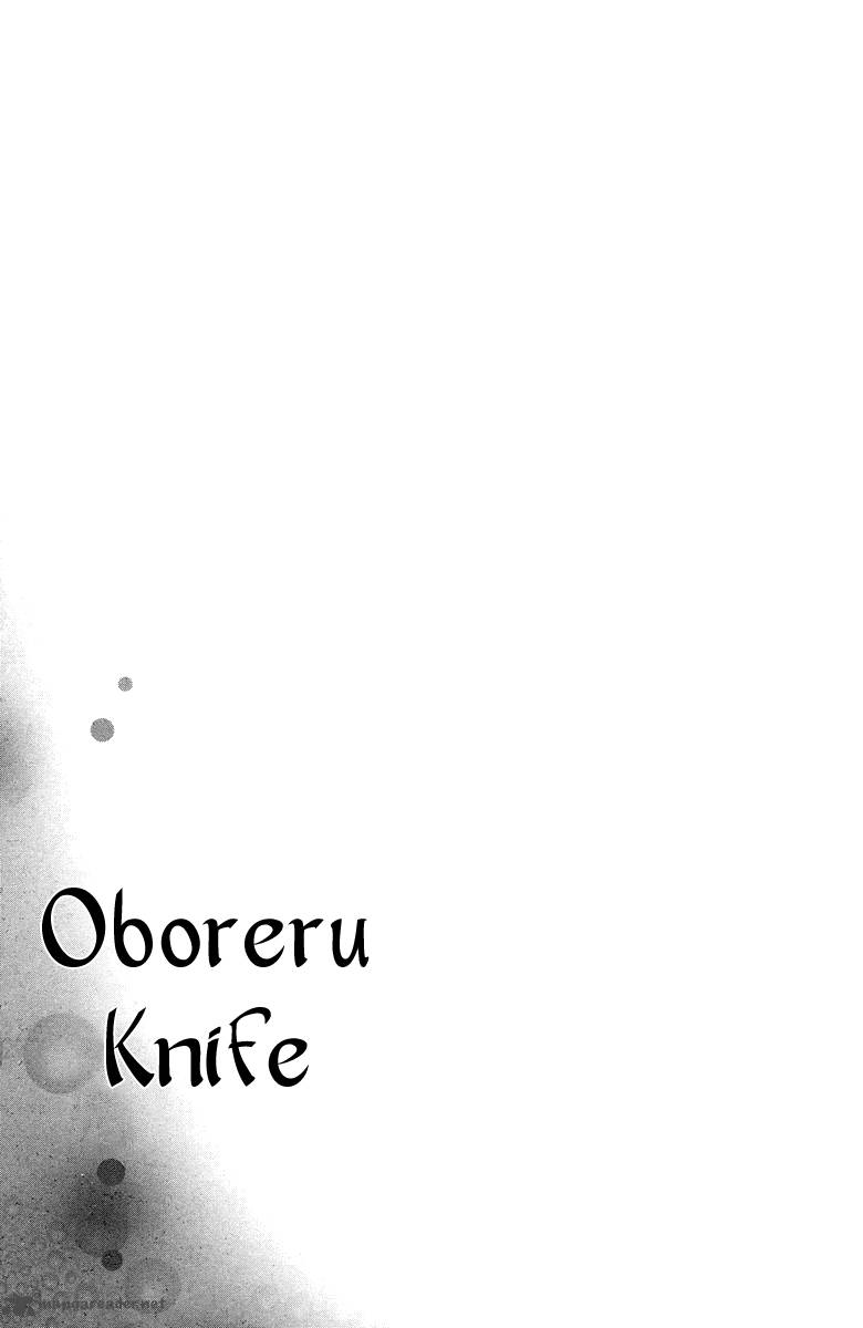 Oboreru Knife 18 4