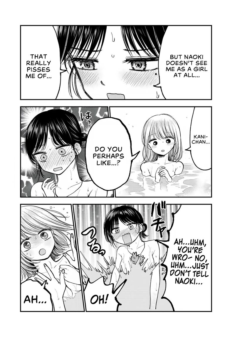 Occhoko Doji Onee San 16 13