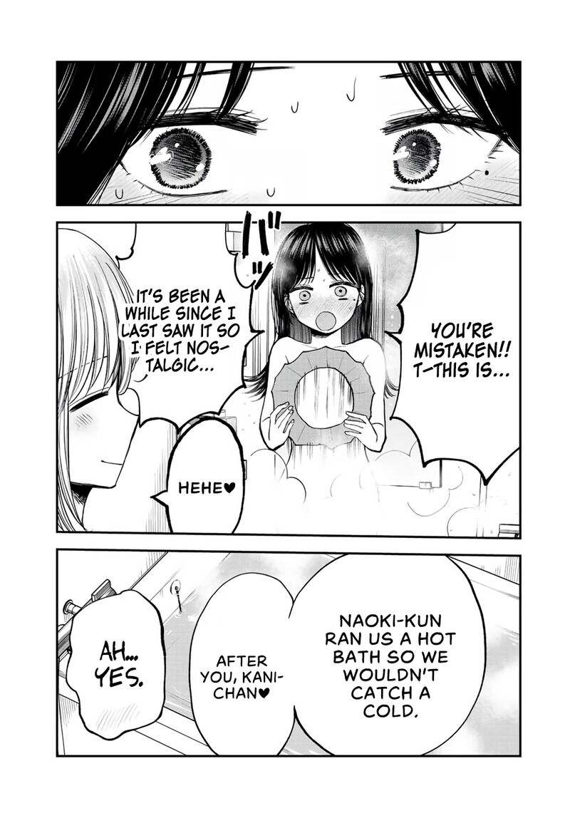 Occhoko Doji Onee San 16 4