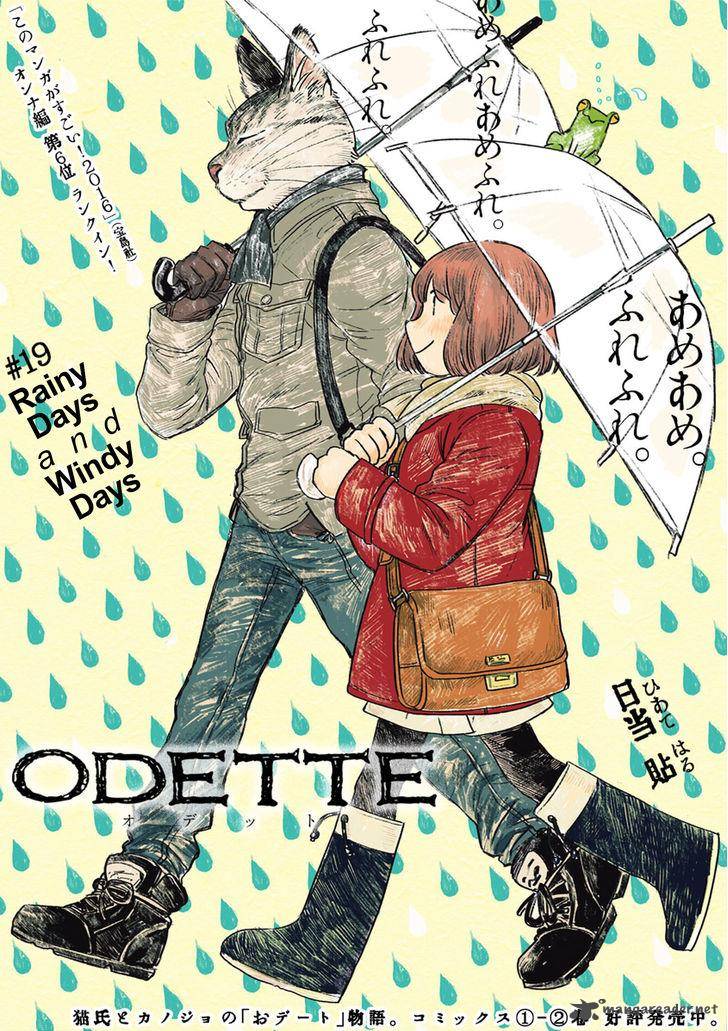 Odette 19 2