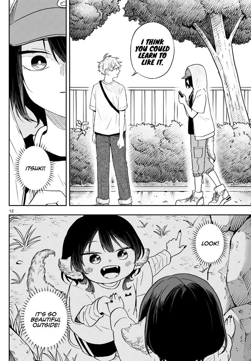 Ogami Tsumiki To Kinichijou 22 12