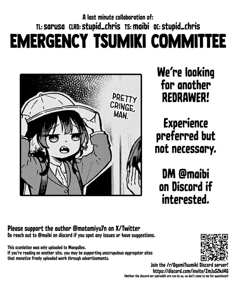 Ogami Tsumiki To Kinichijou 22 19