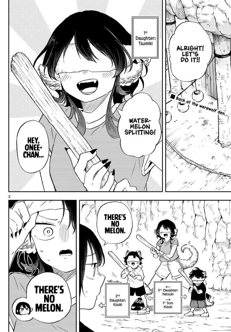 Ogami Tsumiki To Kinichijou 22 2