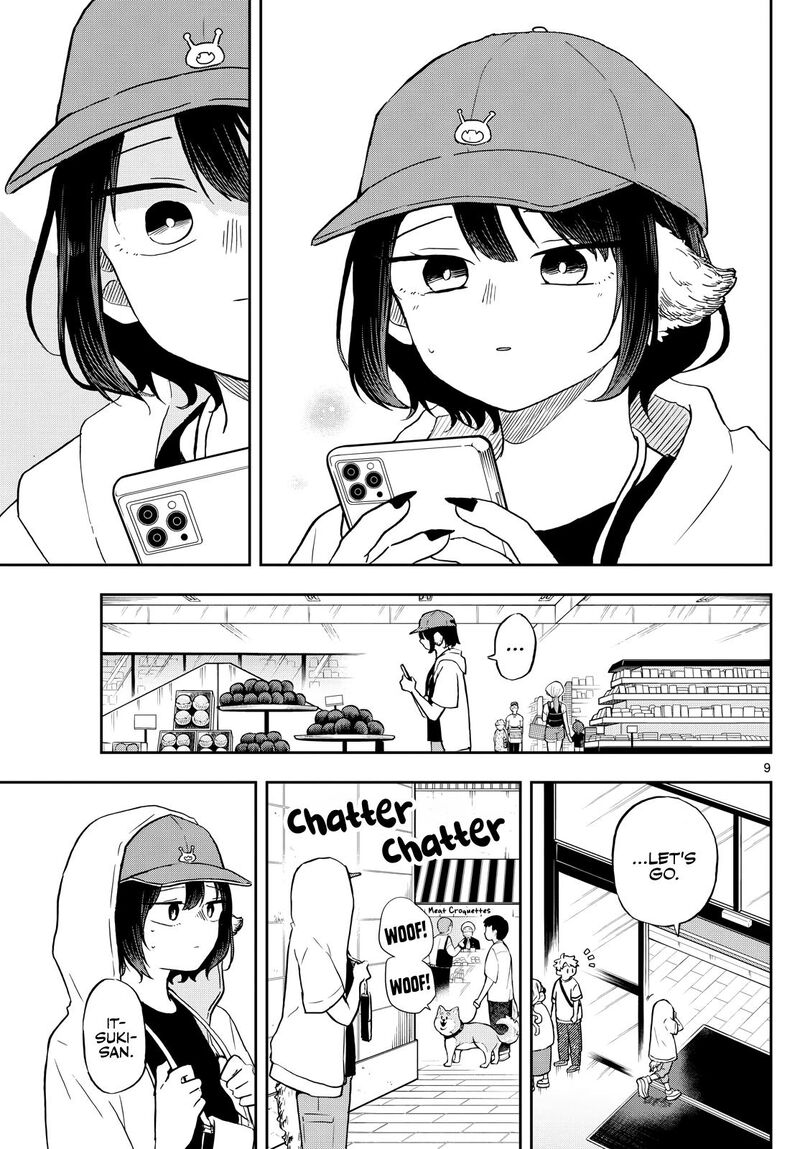 Ogami Tsumiki To Kinichijou 22 9