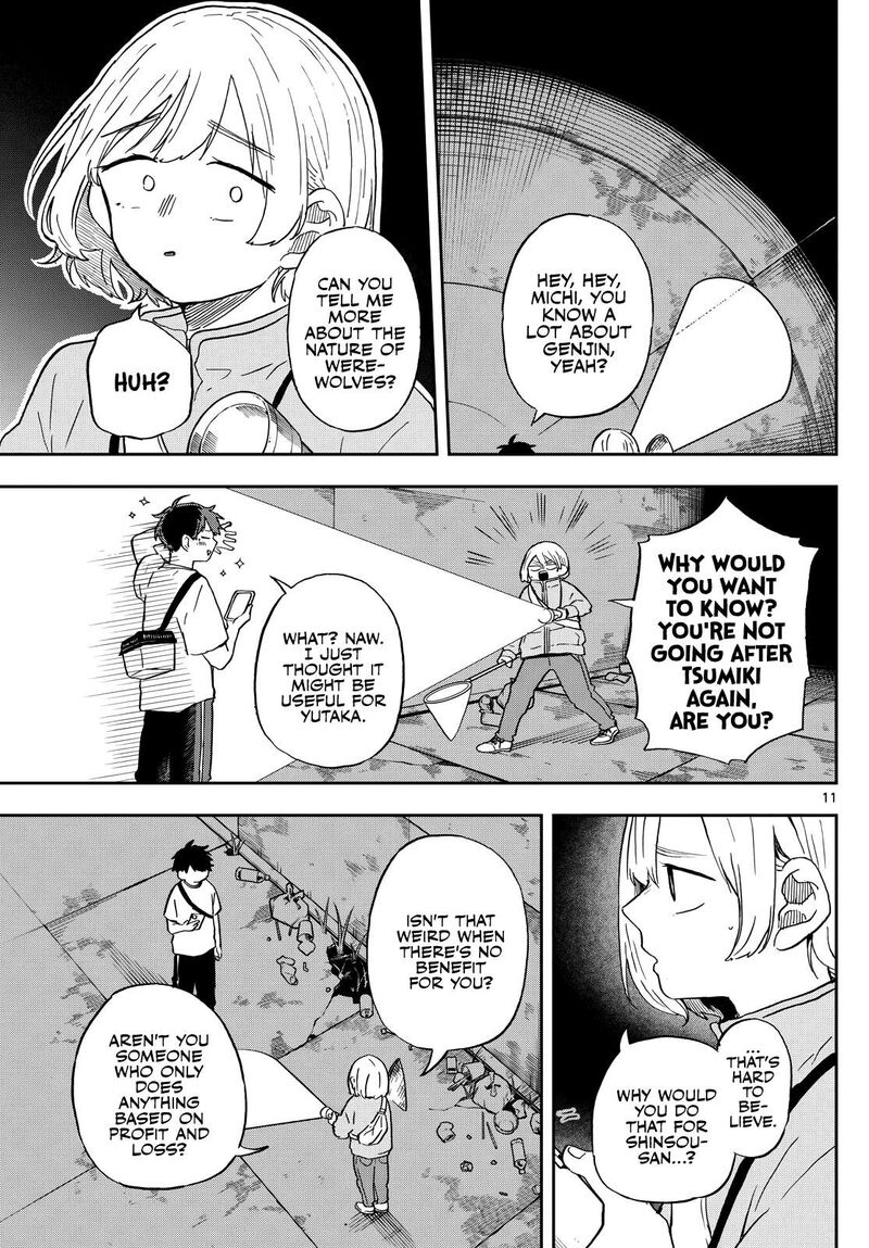 Ogami Tsumiki To Kinichijou 23 11