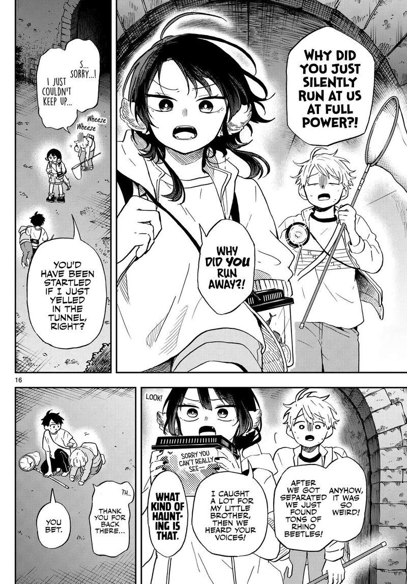 Ogami Tsumiki To Kinichijou 23 16