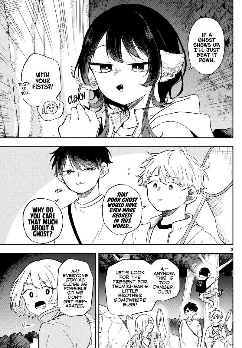 Ogami Tsumiki To Kinichijou 23 3