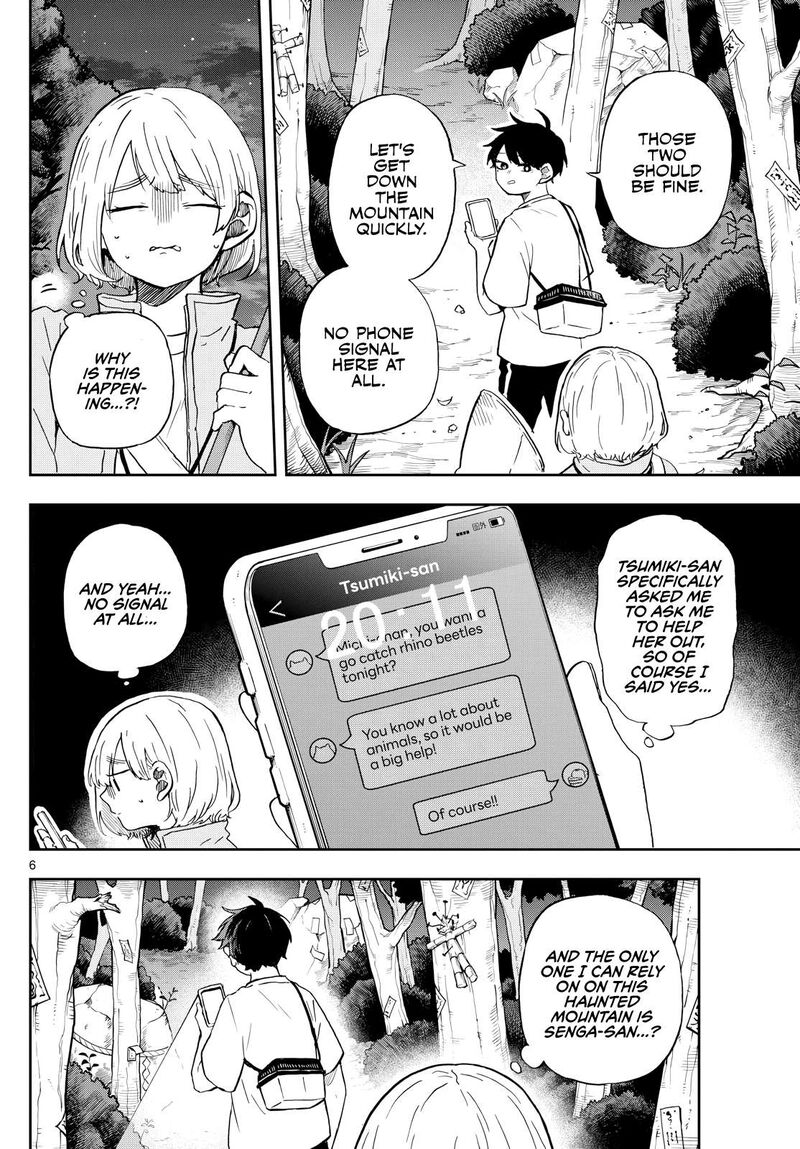 Ogami Tsumiki To Kinichijou 23 6