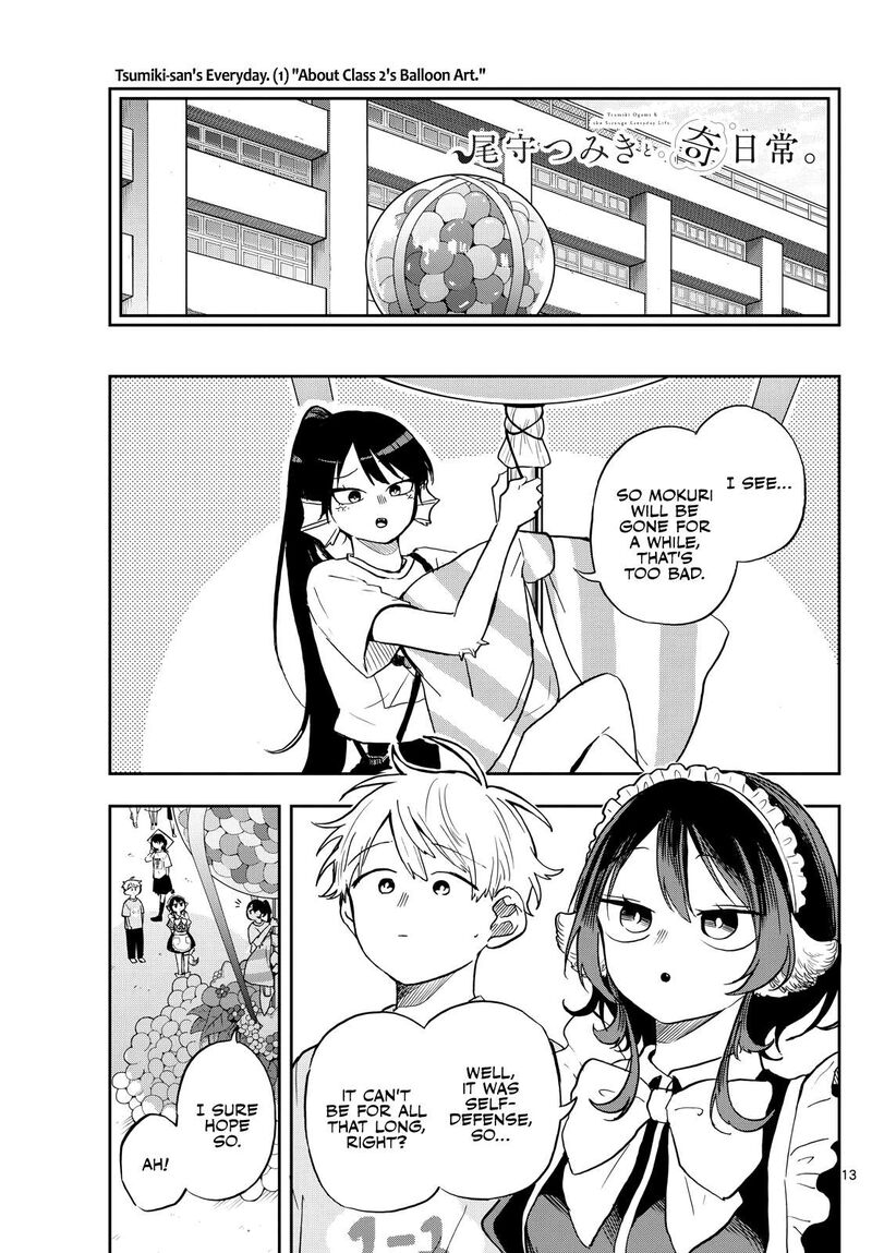 Ogami Tsumiki To Kinichijou 31 13