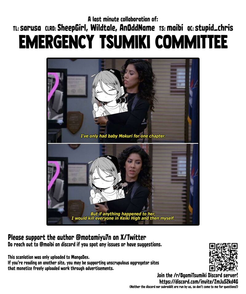 Ogami Tsumiki To Kinichijou 31 19