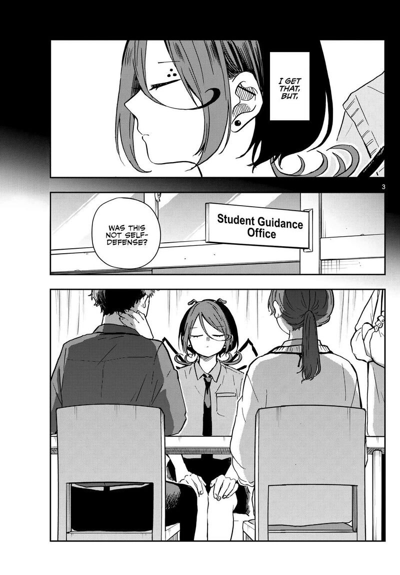 Ogami Tsumiki To Kinichijou 31 3